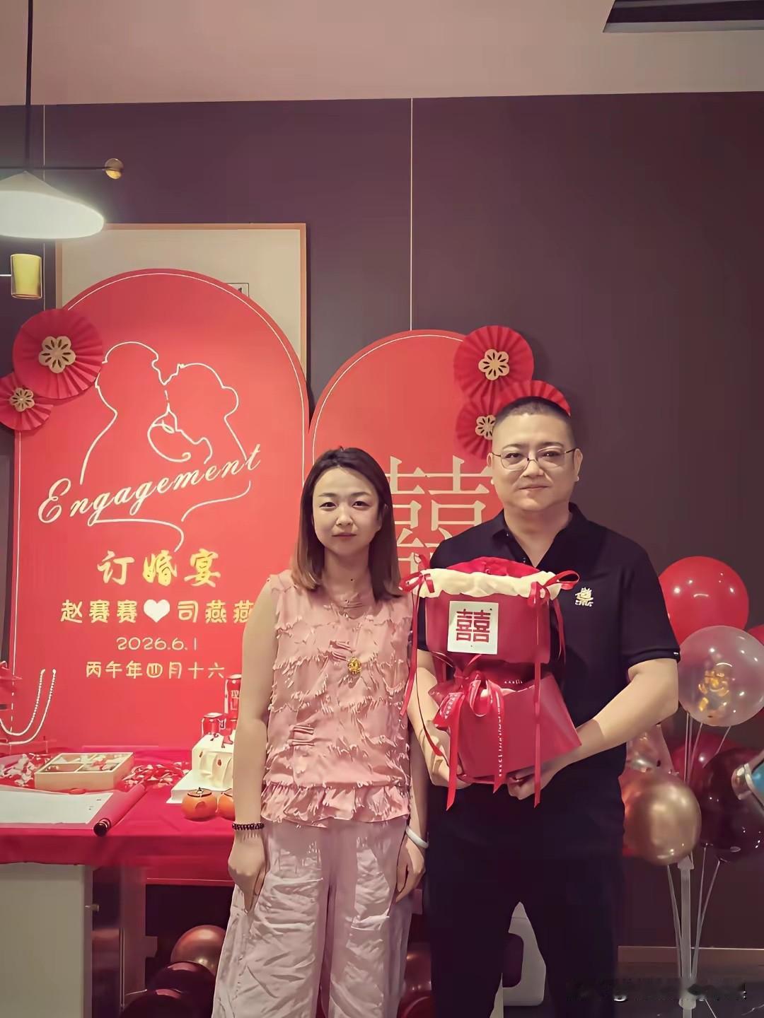 就算已经订婚，估计大叔也不敢和未婚妻同居吧？实话实说！