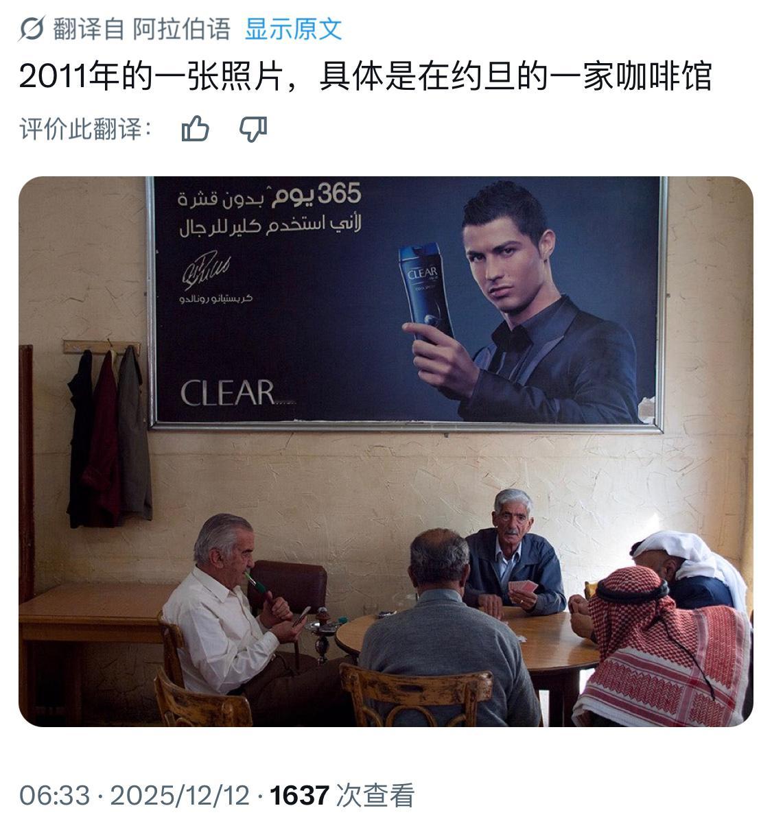 还是得说！清扬真的很有眼光