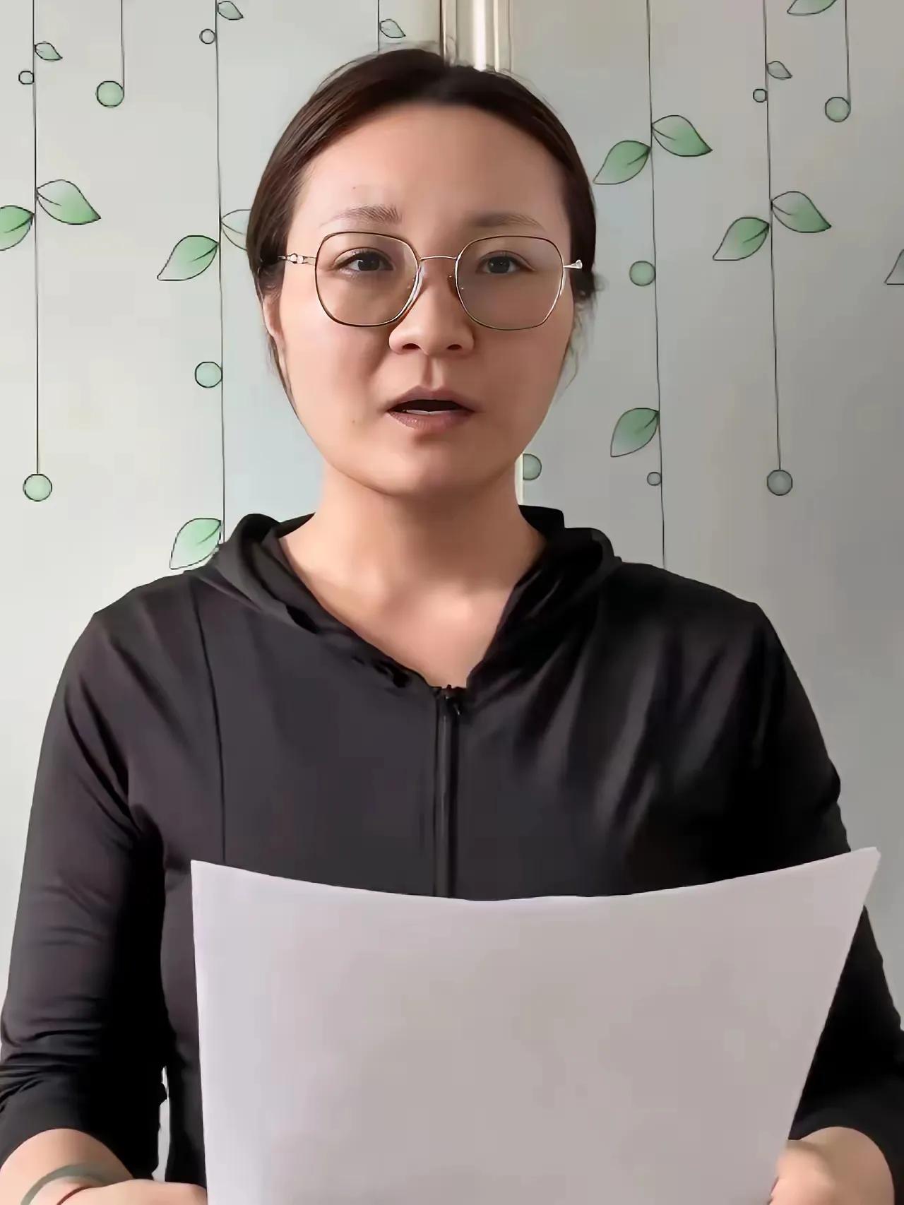 内裤染色过敏声讨胖东来，当事人这下安逸了。全网公开道歉，一个月内不准删除，另外赔