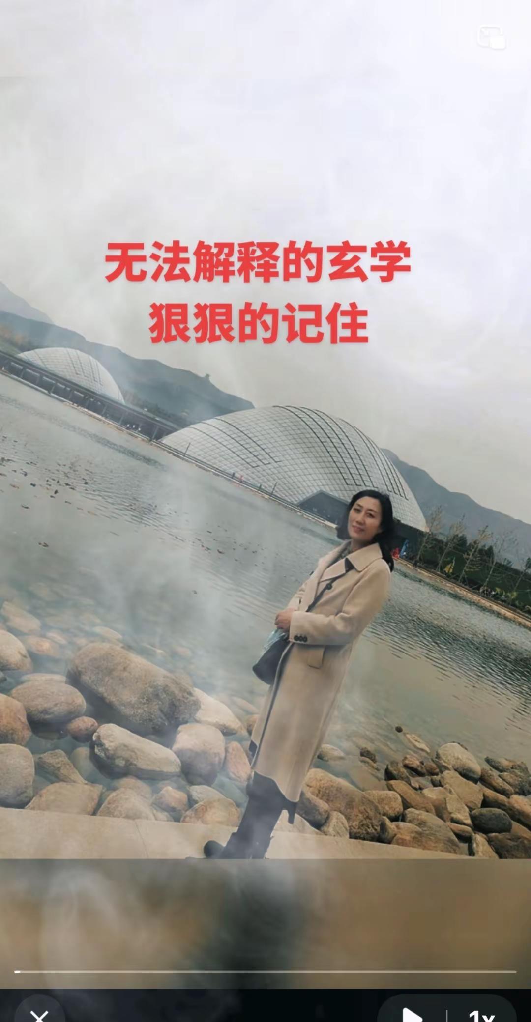 无法解释的玄学，请狠狠记住：1.垃圾桶，不放在大门口。2.多逛金店，旺财运。