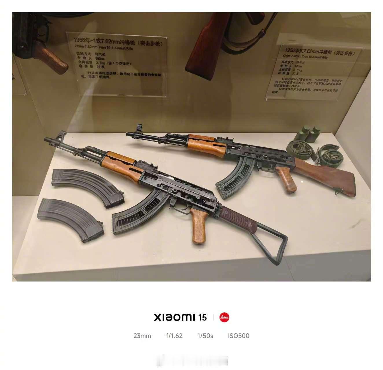 V探厂计划今天应的邀请来参观208所的轻武器博物馆。其实这里已经来过很多次了，但