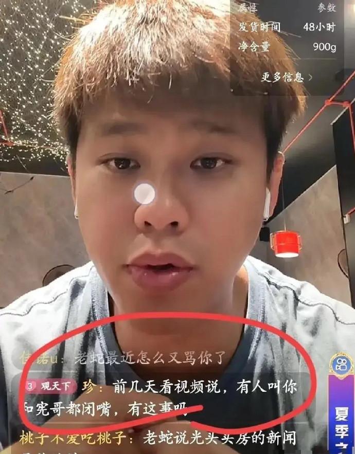 具俊晔为何会低调回韩国？如果不是大s的粉丝在飞机上偶遇，应该没几个人知道这事