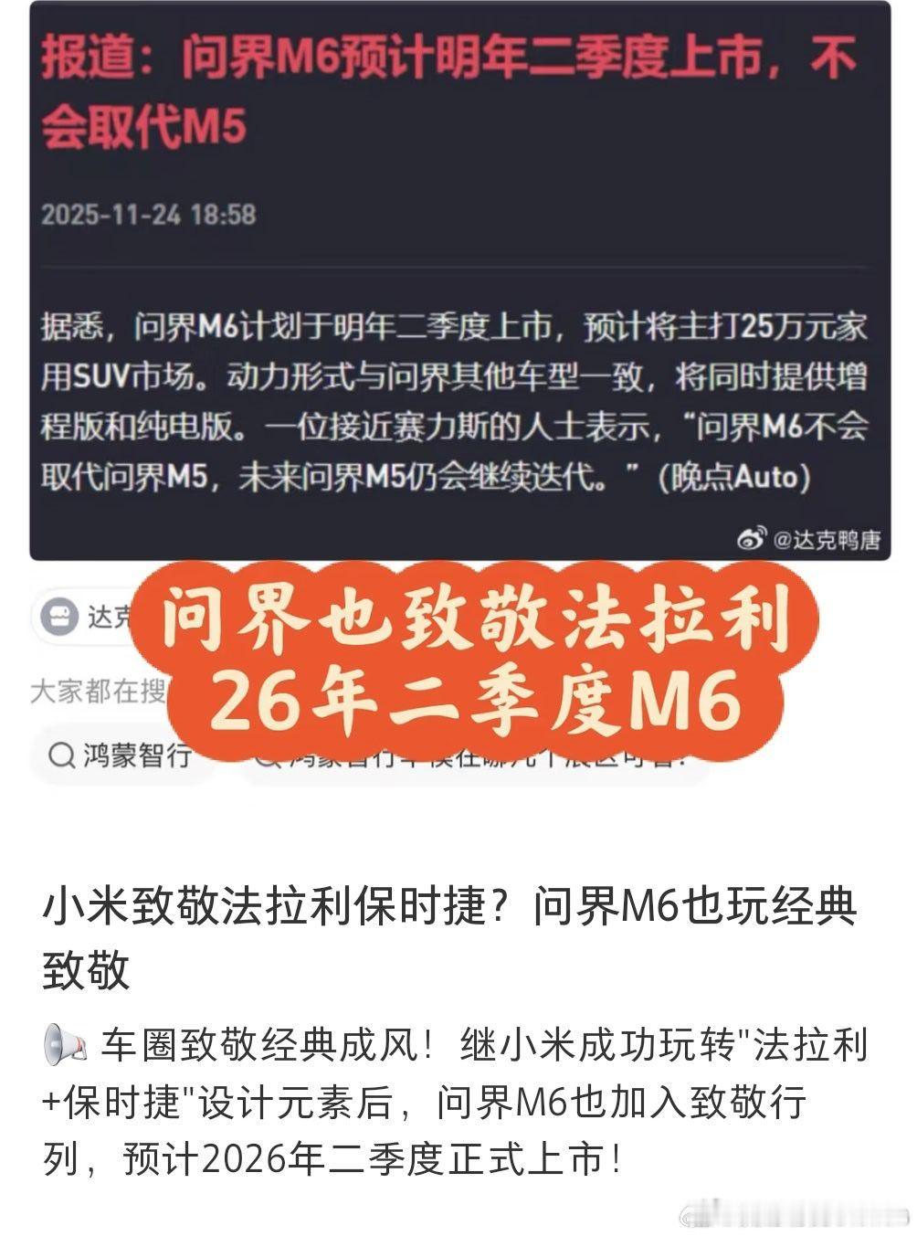 现在已经离谱到这份上了？？