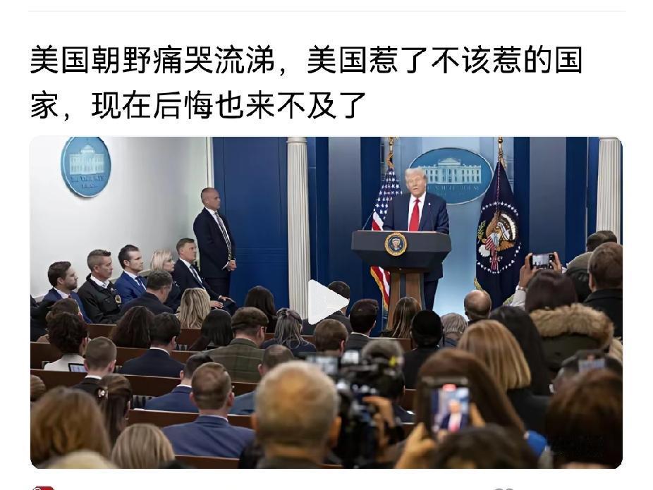 美伊战争分水岭，美国霸权结束了，犹太人独霸江湖，从此也告一段落，美国的反犹浪潮，