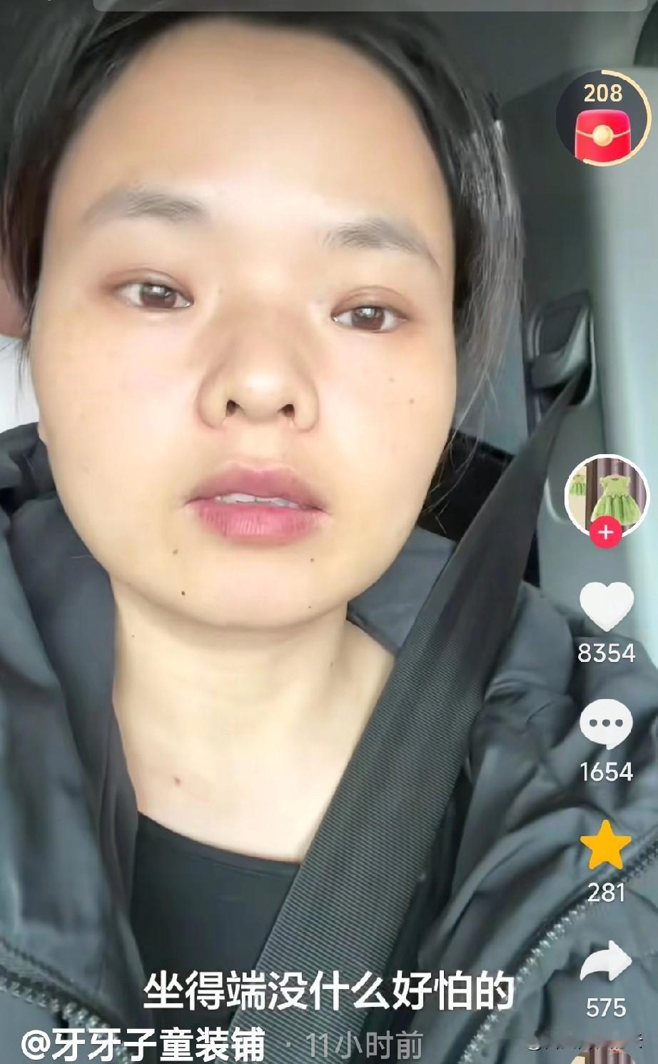 退货的女记者该傻眼了。商家说到做到，真要和她硬刚了。商家去了当地的派出所报案了，