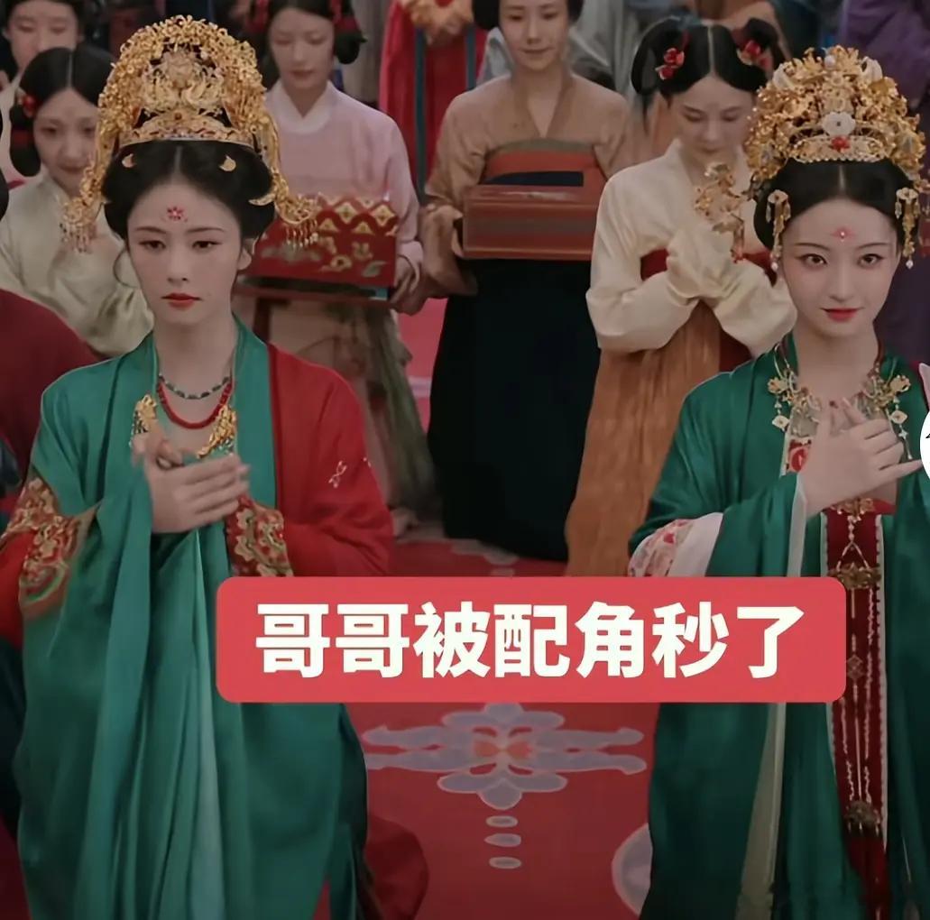 白鹿新剧被女配秒了吗？