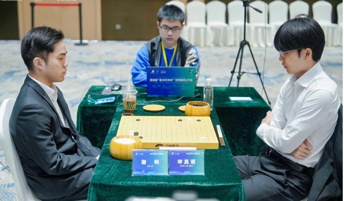 有机会~抓住难知差距~赶超难科长完败申工有感第4届烂柯杯世界围棋公开赛本