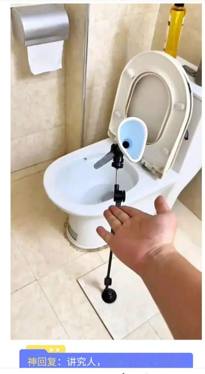 这下呲不出来了