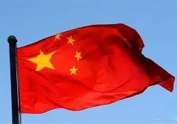 中国股市传来大消息、好消息，令人振奋！相信相信的力量，从一条红船上走来的队伍，是