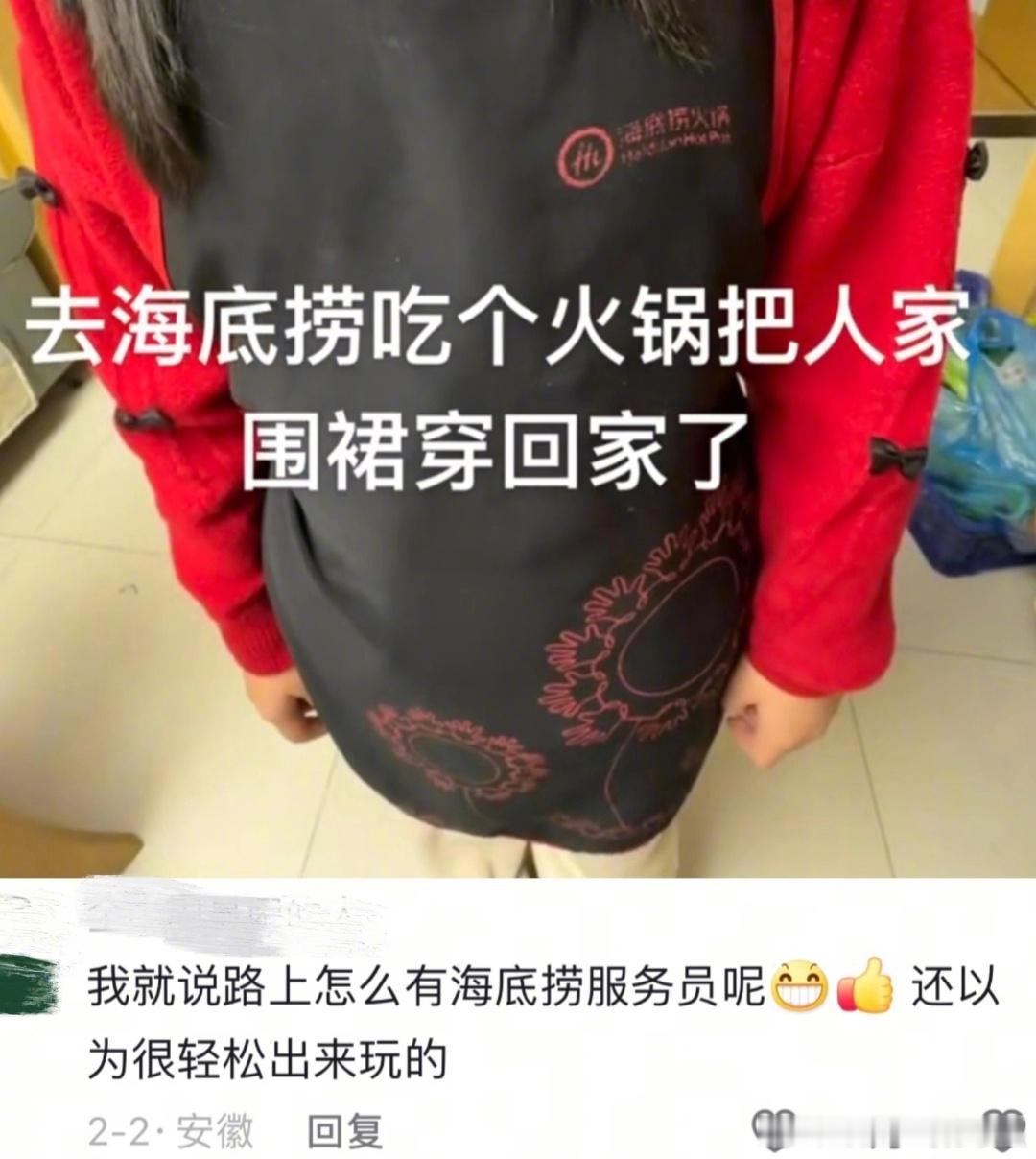 人的忘性怎么能这么大