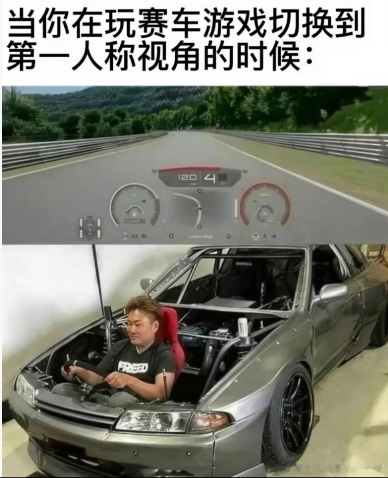 7004无敌视角：第一人称​​​