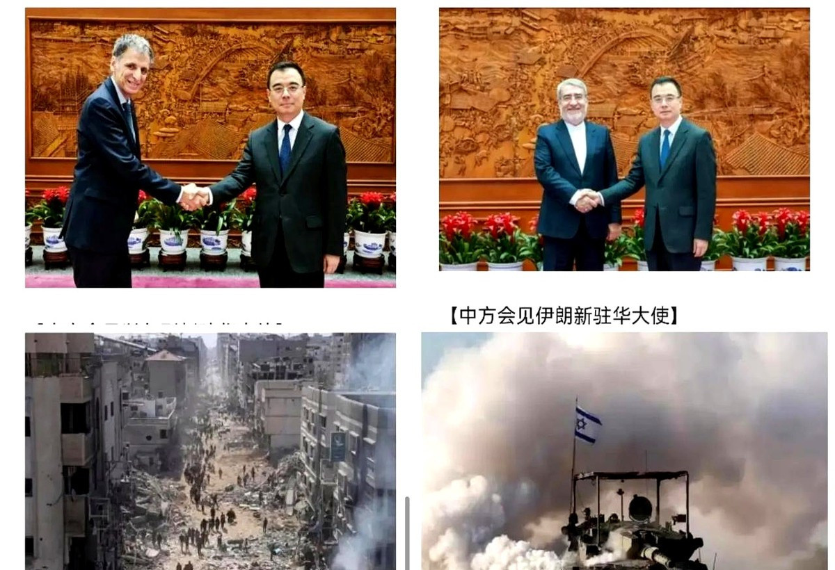 大使来华有目的，中东和平要靠谈啥？以色列和伊朗的大使都来