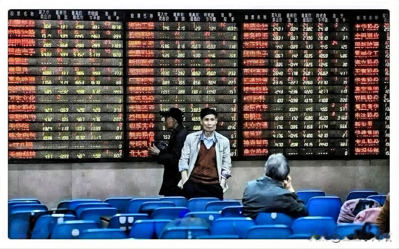 一个同事07年中石油上市当天，花46万买了1万股，每股46元。买后就被套牢，再没