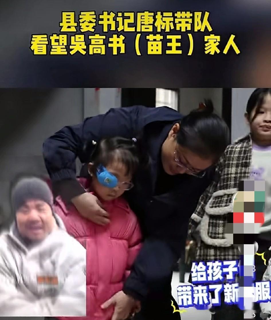 这已经不是一场简单的荒野求生比赛了，15位选手在七星山角逐冠军，而线下他们的一些