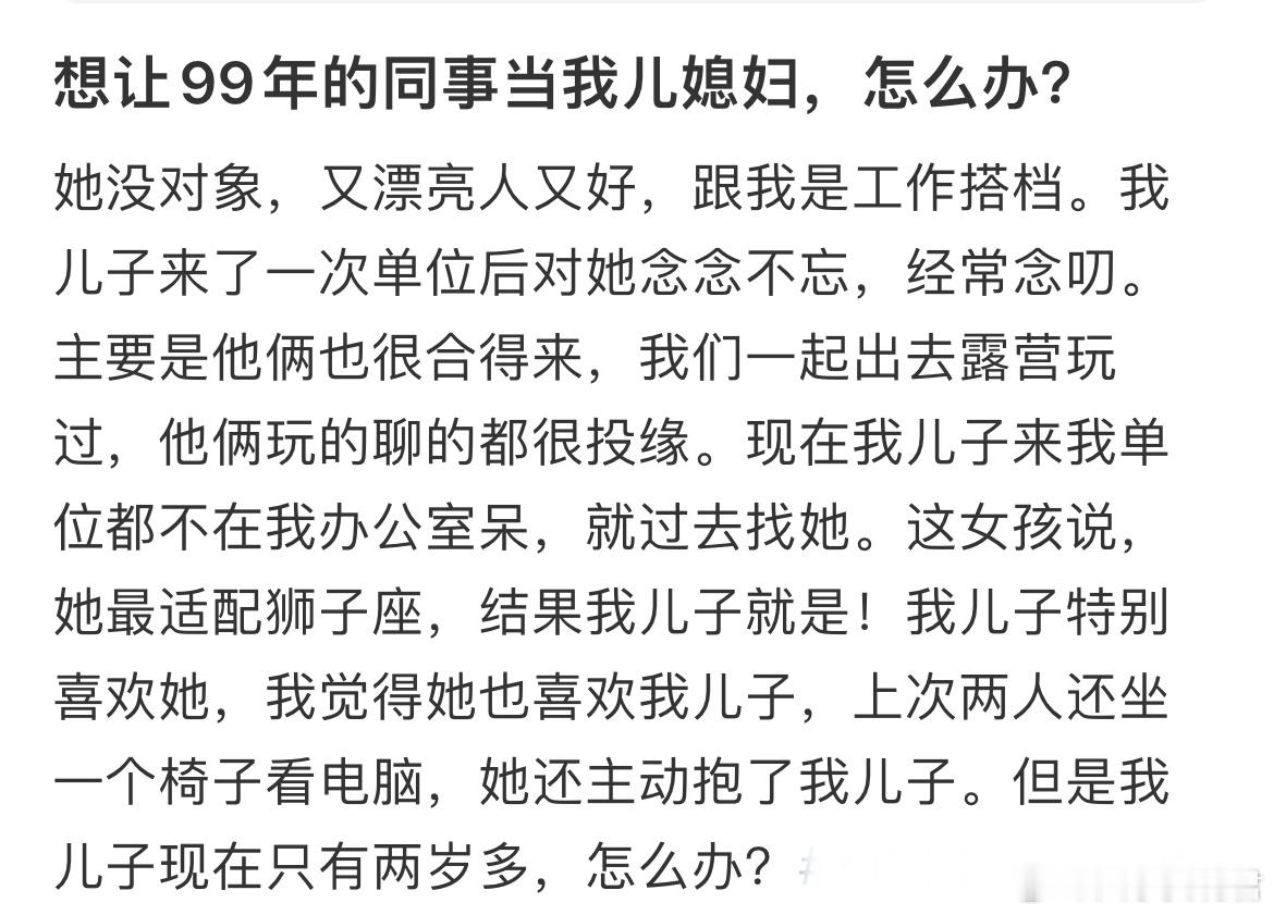 读完全文的我：[doge]​​​