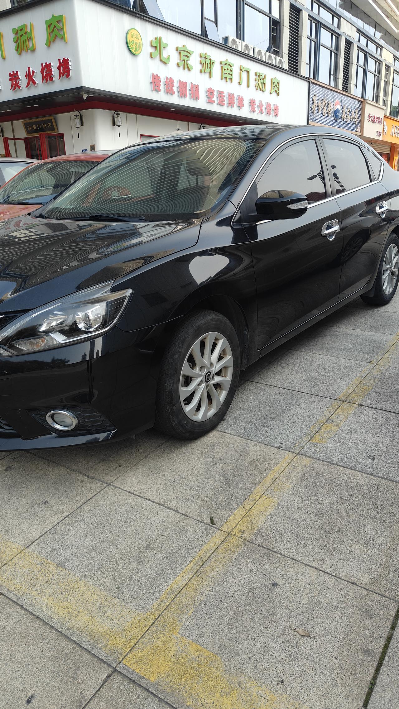 轩逸经典和13代轩逸钢材用料有没有区别？