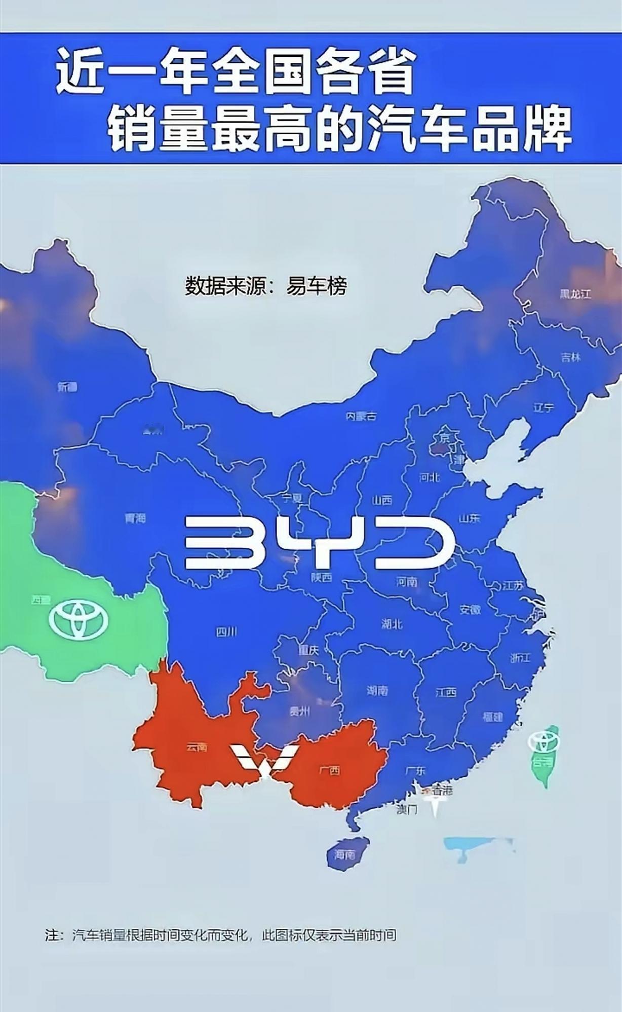 比亚迪到底有多强?我们来看看这张图5年前出门，十辆车里得有三四辆丰田本田；现