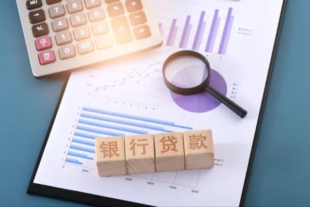 2026年房贷利率大概率会继续下调，具体分析如下：1.2026年房贷利率会