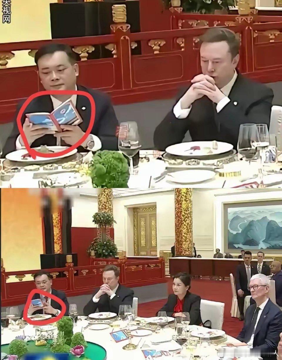 为何华为、大疆、比亚迪、宁德时代没出现在餐桌上？这些才是真正能让老美“心头一震”