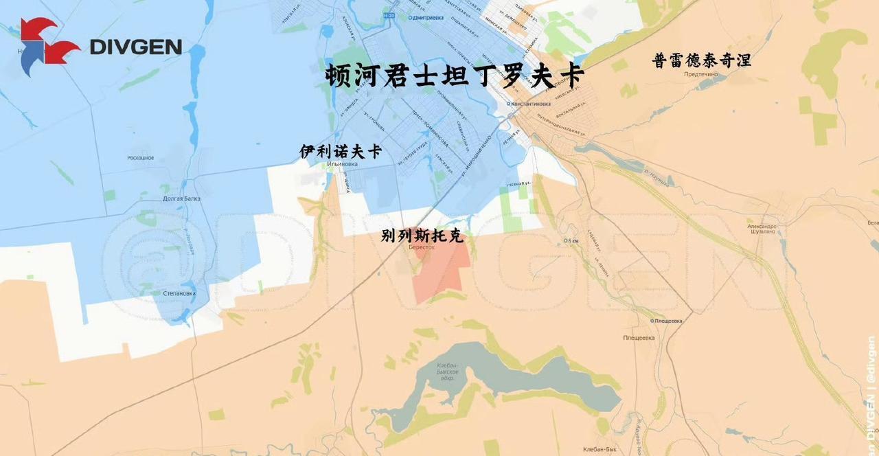 俄军解放别列斯托克！1月30日，俄军解放了顿河君士坦丁罗夫卡南部的别列斯托克，