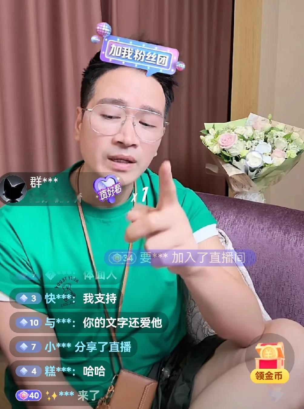 何晟铭直播回应是于正白月光：于老师是一个特别伟大的人，我是硬汉，很硬的硬汉！