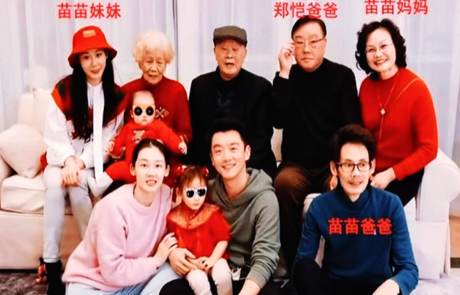 郑恺停用丈母娘家附属卡，因小姨子刚毕业刷8万6买奢侈品。郑恺要养仨孩子，还得