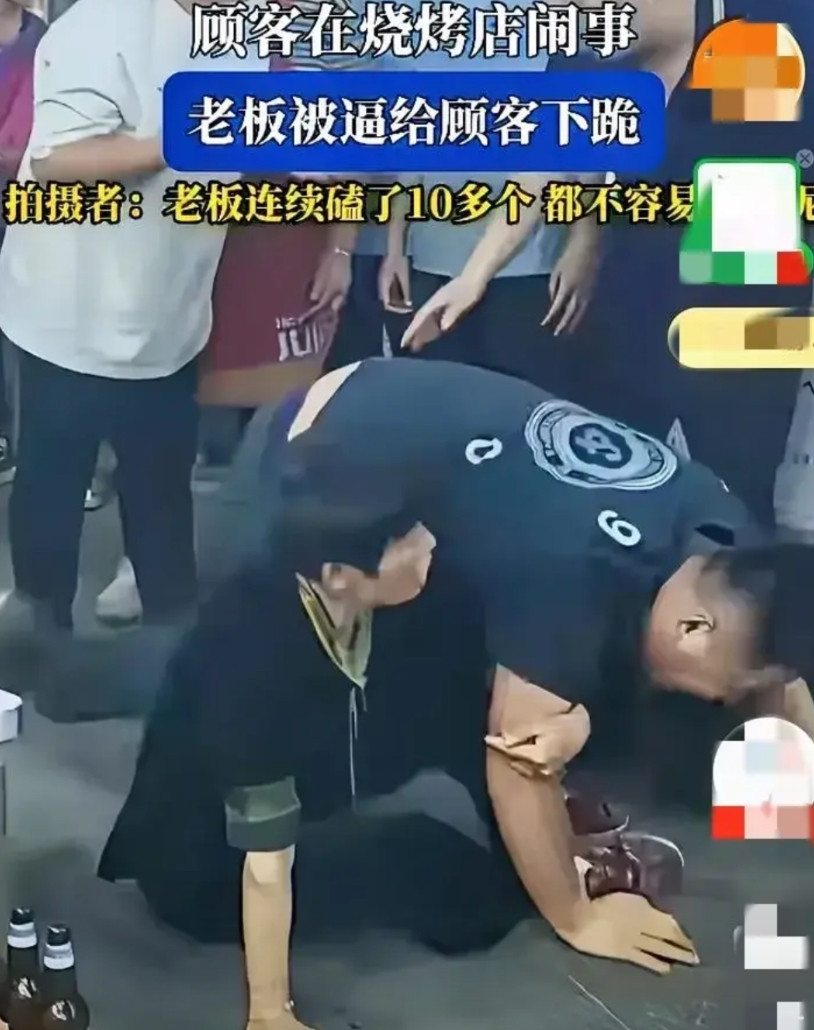 烧烤店老板被顾客逼到下跪，顾客依然不依不饶的！5月4日，有网友发布了一段视频，顾