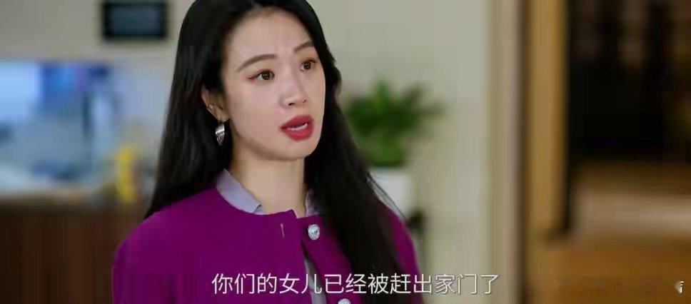 《蜜语纪》深度解析：许蜜语离婚，从不是因为出轨看懂许蜜语，才算读懂《蜜语纪》的内