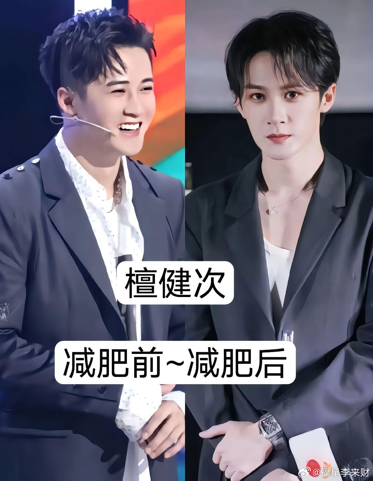 减肥前的明星，居然差距这么大！