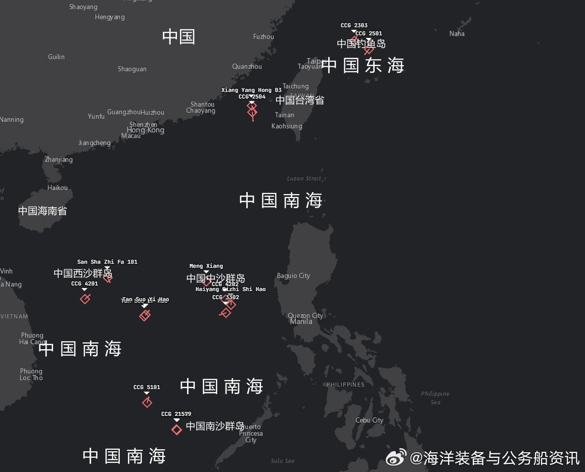 南海维权巡航专项根据菲武装部队南海事务发言人、退役海军少将罗伊·文森特·特立尼