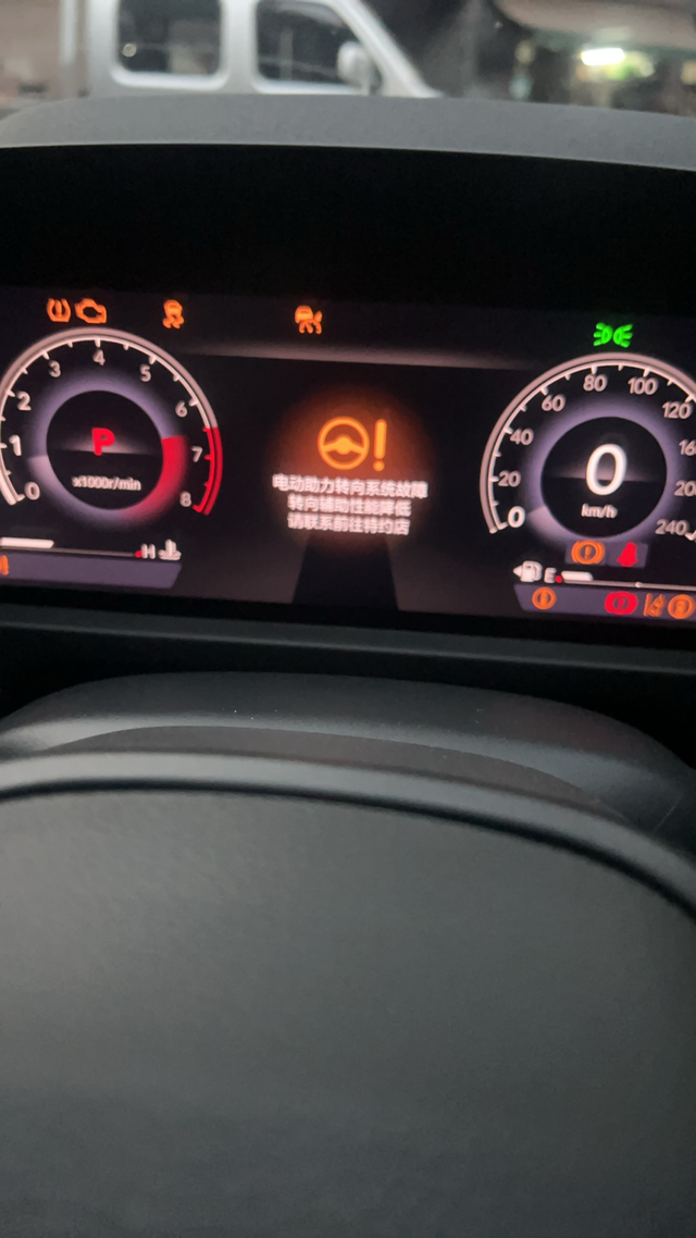 雅阁6662000多公里一堆故障码，抽油一次，消故障码一次，现在又要换喷油嘴