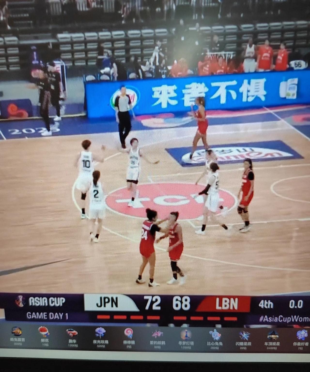 亚洲杯篮球快讯在刚结束亚洲杯女篮赛中，日本队以72比68战胜黎