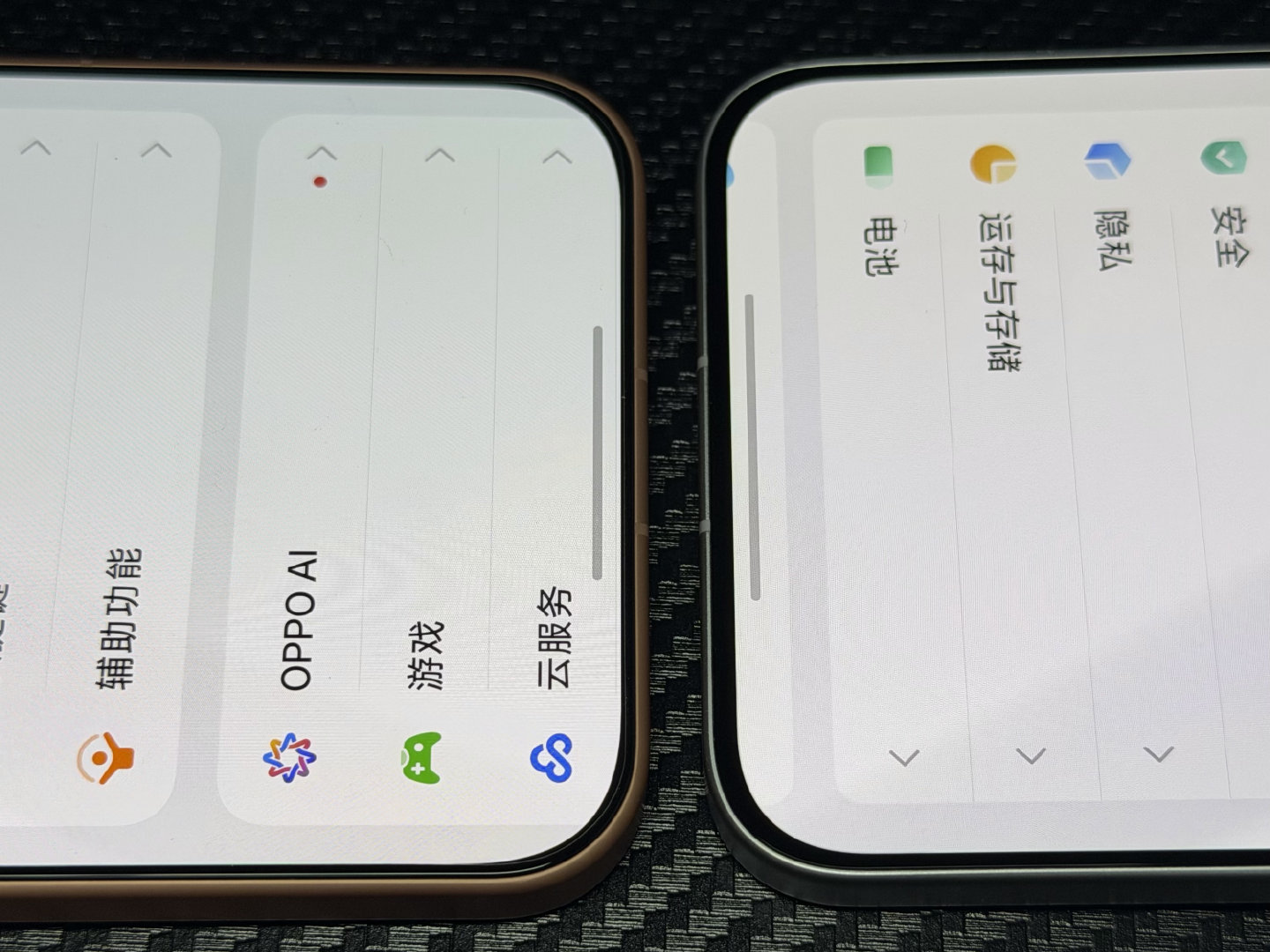 实拍对比，一加16边框更窄，黑边收得更干净。左：一加16右：iQOO16你买手机会纠结屏幕黑边吗？​