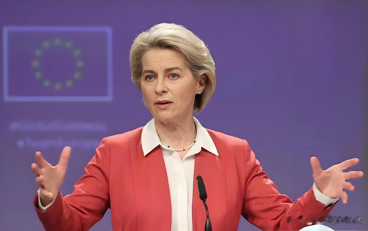 还是冯德莱恩够老道！威胁称既然有人不同意用冻结的俄罗斯资产援助乌克兰，那我们就自