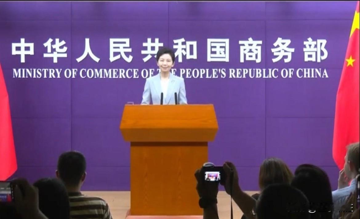 美国拉着50多个国家，想逼我们交出稀土。​我们同意了，暂停出口管制。​商务部