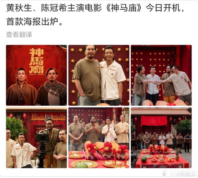 陈冠希可以滚出去了​