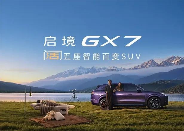 还得是华为，差距有些大的啊：2024年，小米研发经费241亿。2024年，特斯