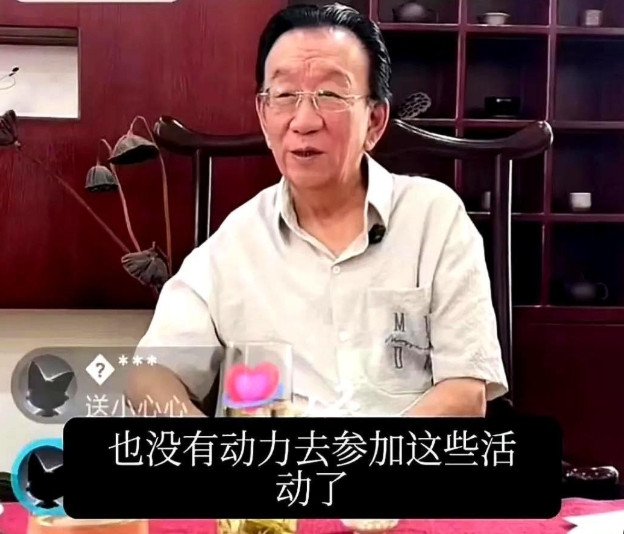 太真实了！79岁侯耀华直播吐真言：不去杨少华葬礼，就因这句老话！"七十不留饭，八