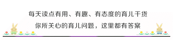 这些事每天都在“绑架”你的孩子, 你为何无动于衷?