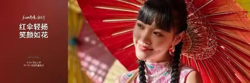 nova15首发搭载前置红枫镜头nova15这影像配置绝了！前置红枫镜头自拍超自