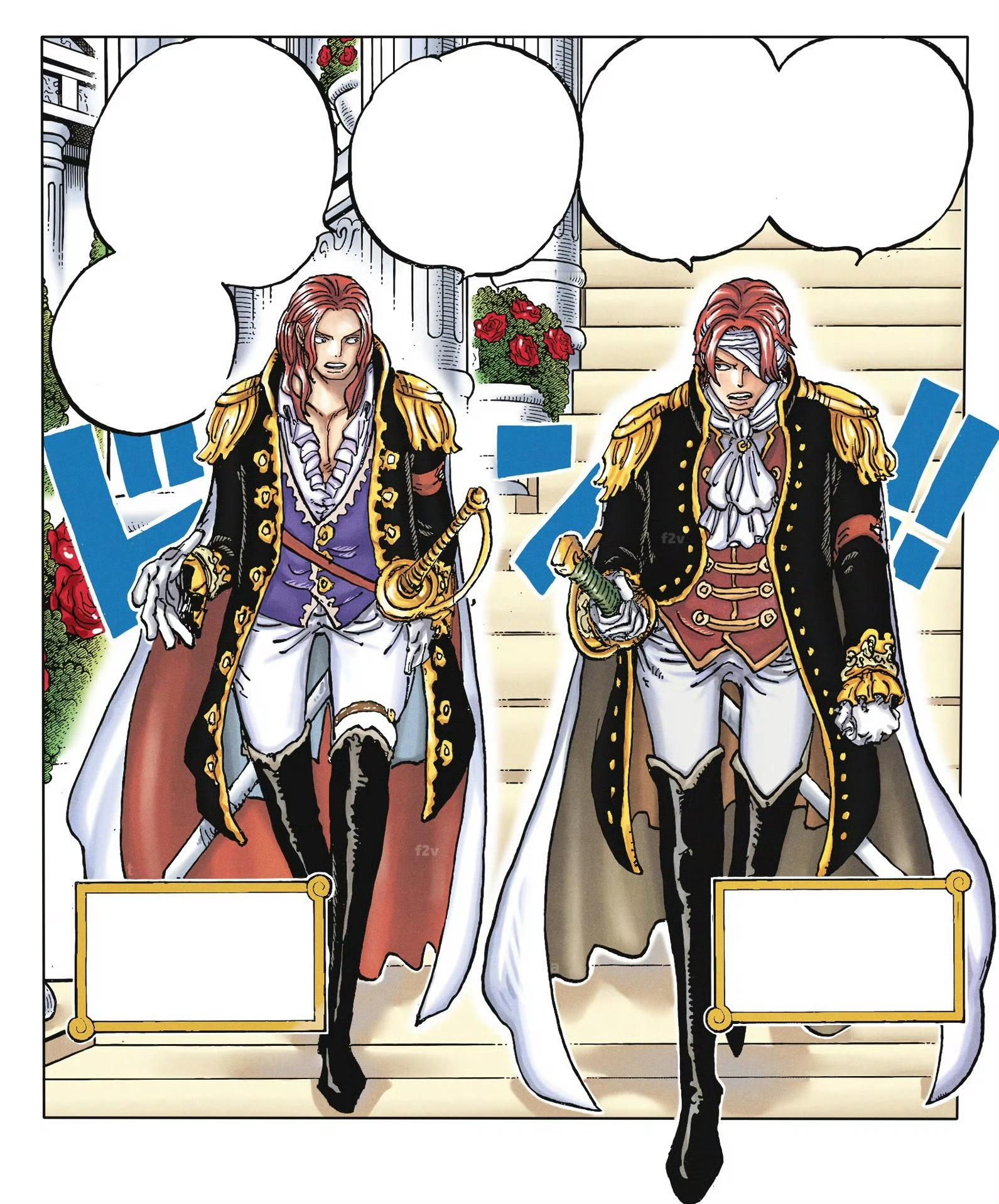 香克斯兄弟同框高清彩图！太帅了上色by:阿拉伯3asq组ACG优创官海贼王海贼王