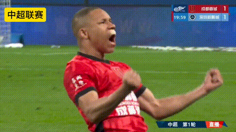 中超首轮～蓉城新援梅开二度，帮助新东家大胜！上赛季青岛海牛的大腿席尔瓦，本赛