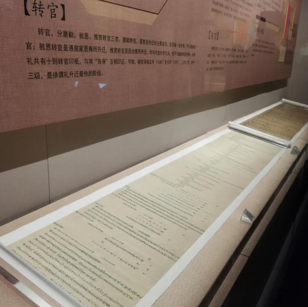 浙江那个盗墓贼太憋屈了，挖出国宝被人当废纸，亲手把10亿推出去浙江武义县有个