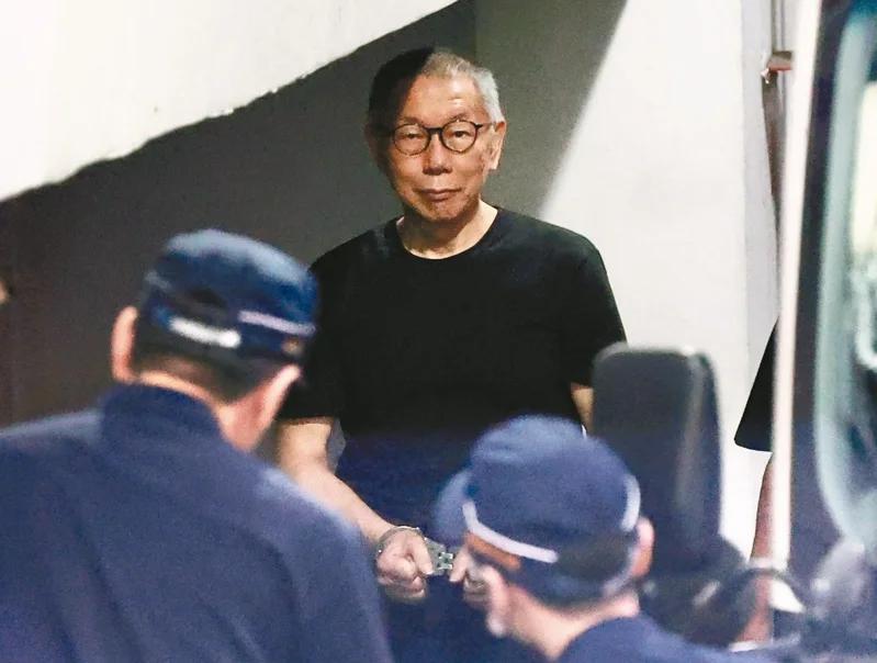 这会产生什么影响？台湾法院裁定柯文哲没有办法投票今天台湾举行大罢免的投票柯
