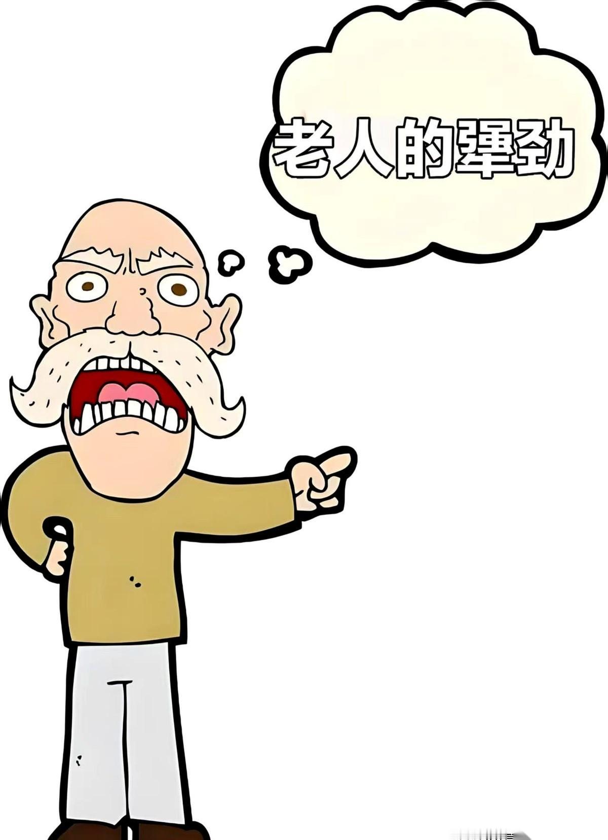 最可怕的不是告别，而是你最爱的人还在，却成了住在你家的陌生人。他不是不爱你了，