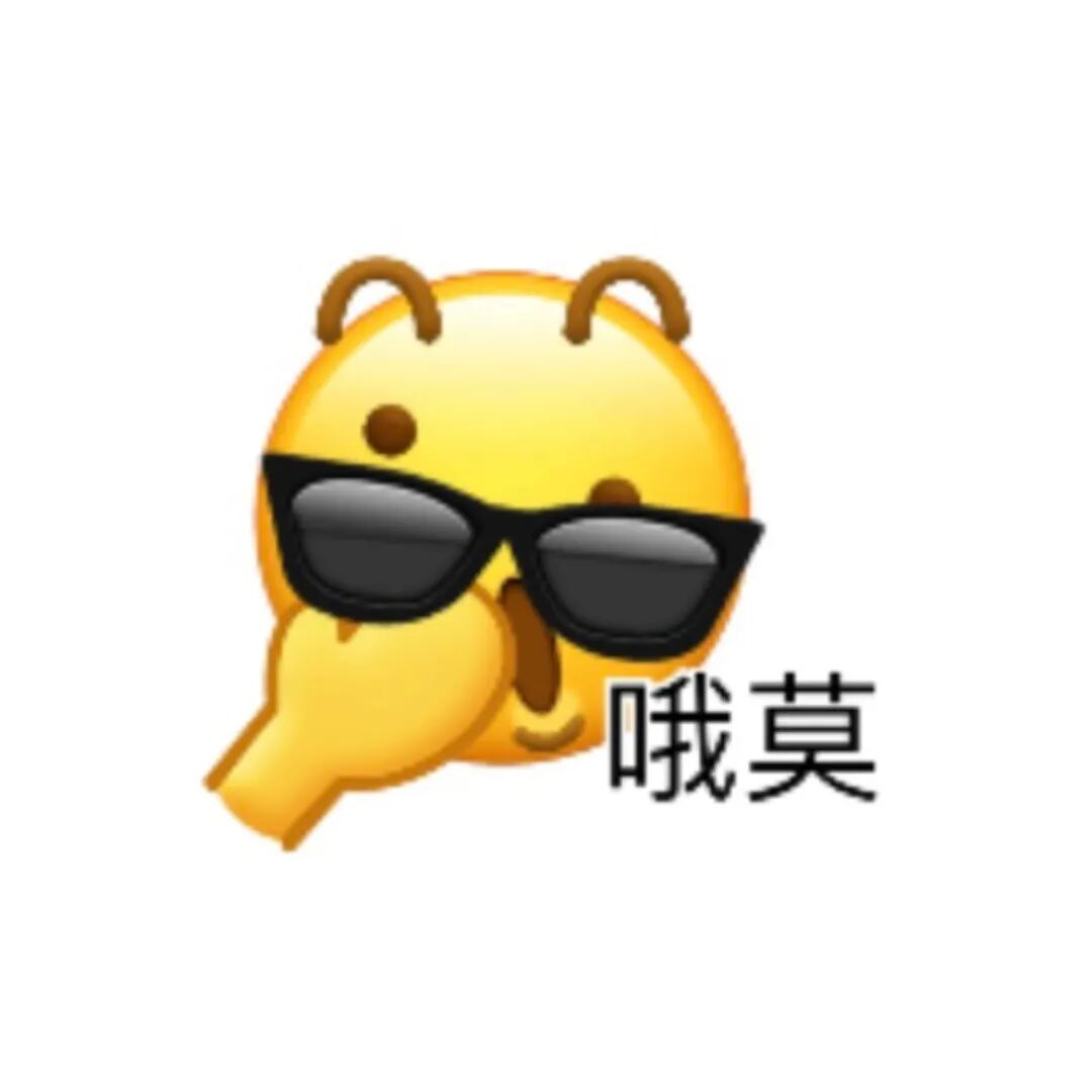路过都想保存的表情包