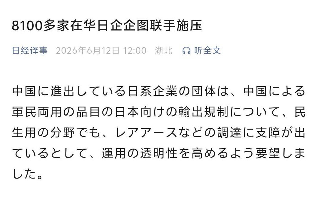 只要我们一起上，你也打不死我们所有人