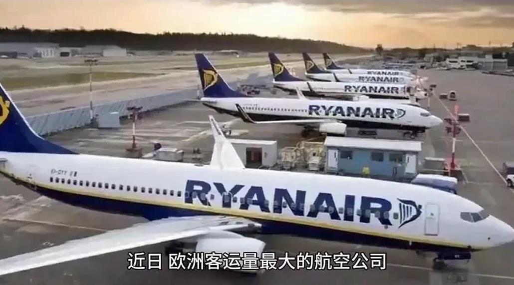 冲破阻扰，中国大飞机C919终于要杀入欧洲了！美国急了，欧洲懵了，空客、波音的