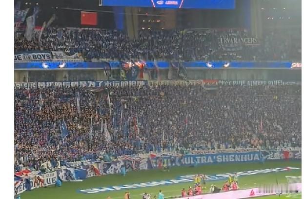 本赛季中超联赛最最强对话，上海申花主场迎战成都蓉城的焦点比赛主裁判确定了!而且