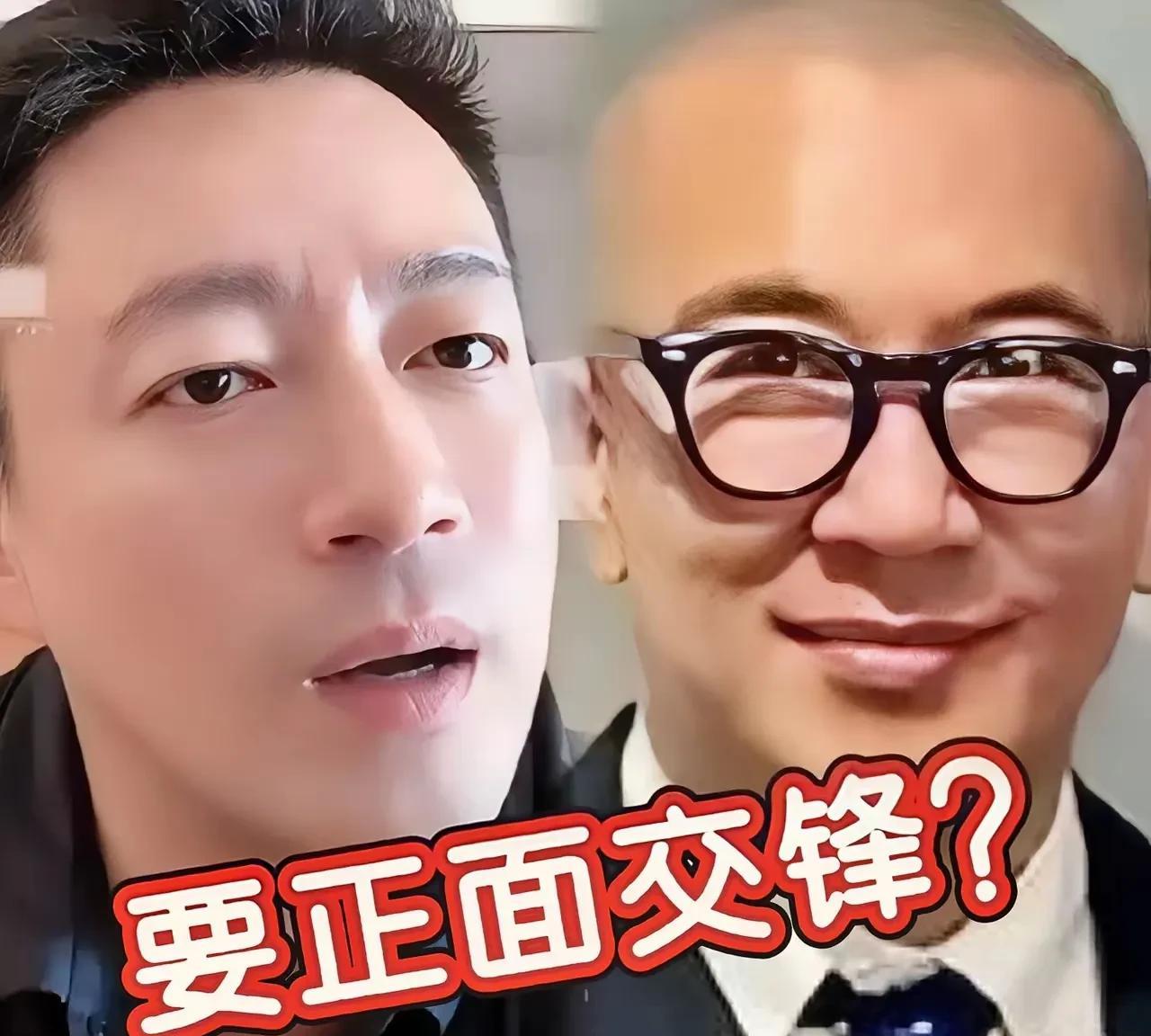 看样子，这个具光头非得认小菲为爹，要抚养费来了，小菲给儿子拿钱来？这个意思还是
